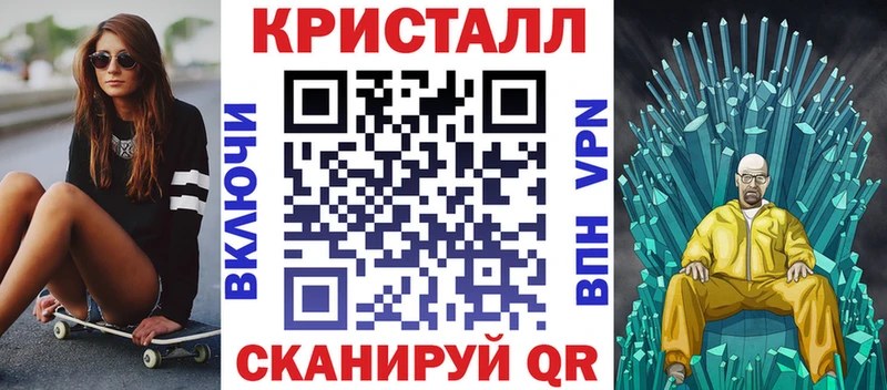 Купить где  Урай  Амфетамин Розовый 