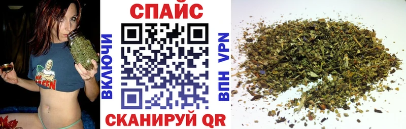 БУТИРАТ 1.4BDO  Купить закладки  Урай 