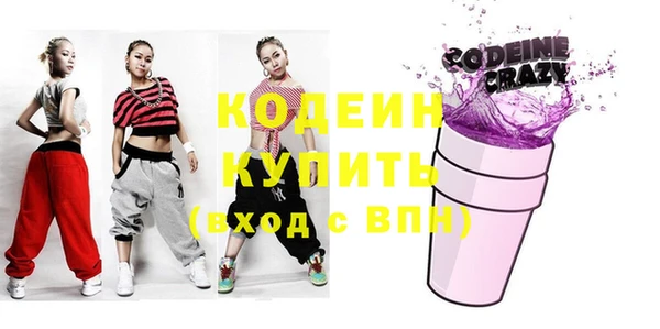 гидропоника Вязьма