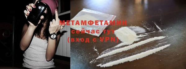 дживик Вяземский