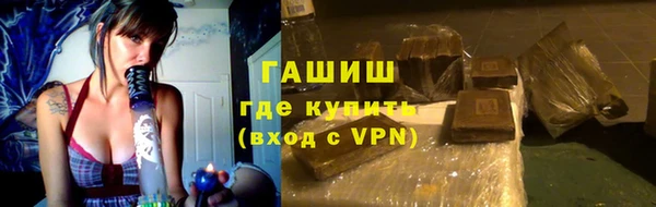 дживик Вяземский