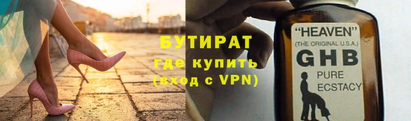 скорость Горнозаводск