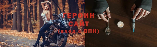 гидропоника Вязьма