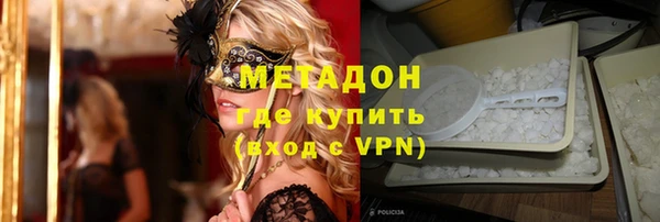 гидропоника Вязьма