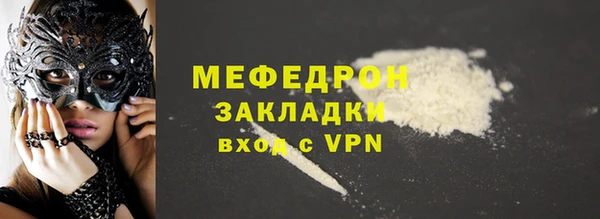 гидропоника Вязники