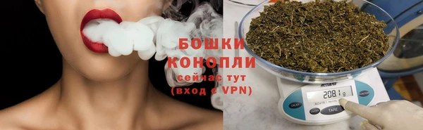 скорость Горнозаводск