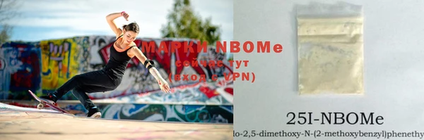 дживик Вяземский