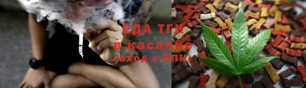 гидропоника Вязьма