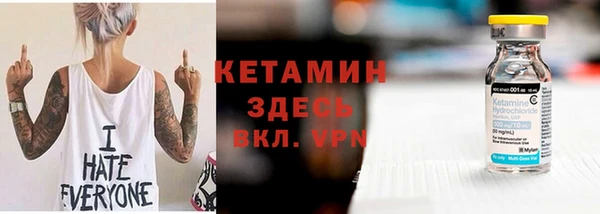 дживик Вяземский