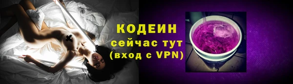 гидропоника Вязники