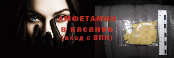 гидропоника Вязьма