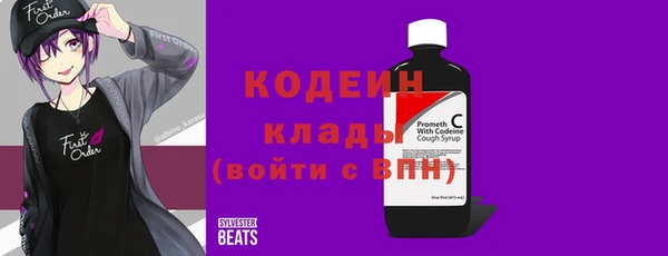 гидропоника Вязьма