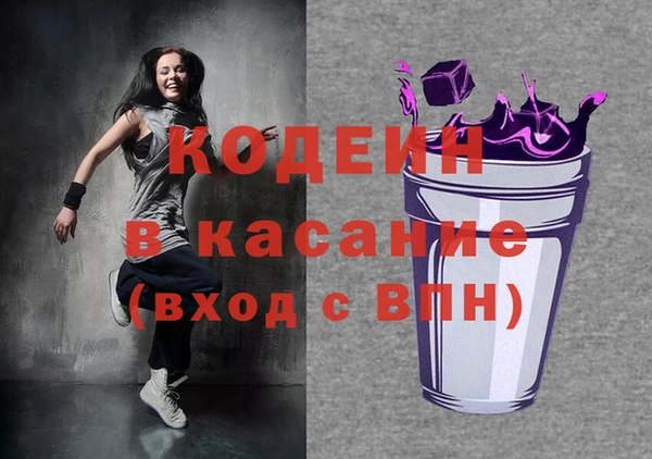 гидропоника Вязники