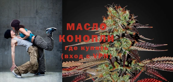 гидропоника Вязьма