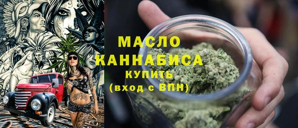 дживик Вяземский