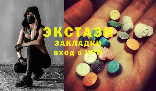 дживик Вяземский