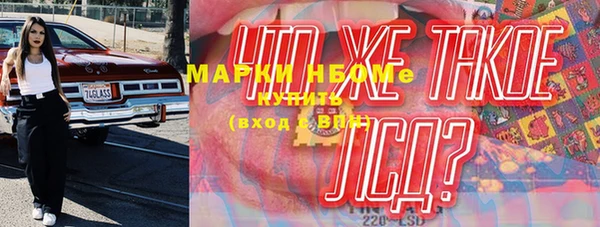 дживик Вяземский