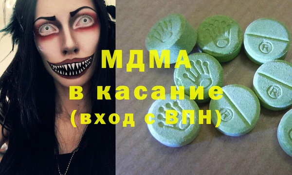 гидропоника Вязники