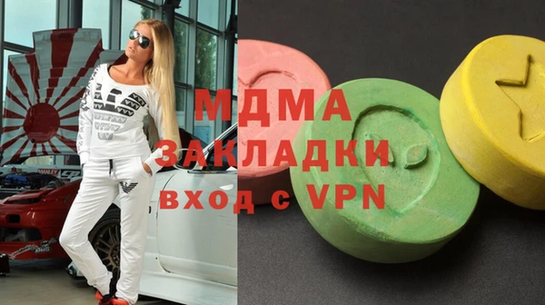 гидропоника Вязьма