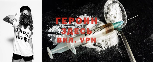 дживик Вяземский