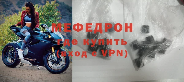 гидропоника Вязники