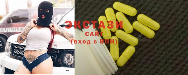гидропоника Вязники