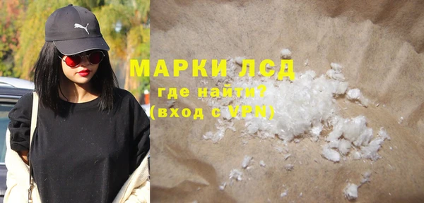 дживик Вяземский