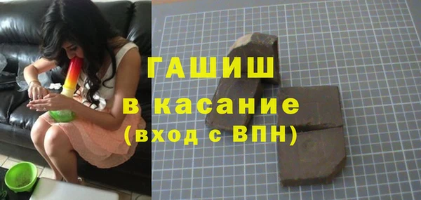 гидропоника Вязьма