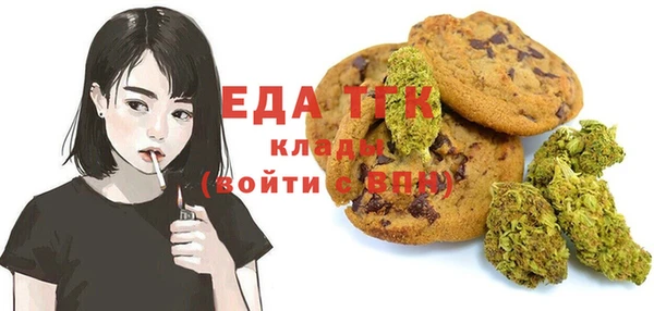 гидропоника Вязники