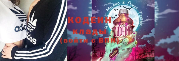 гидропоника Вязники