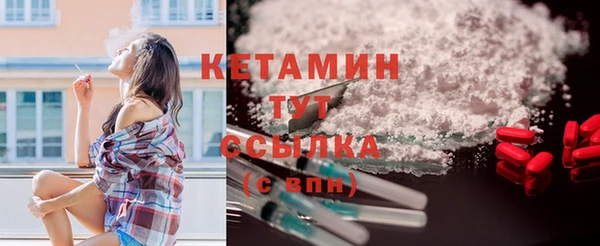 гидропоника Вязники